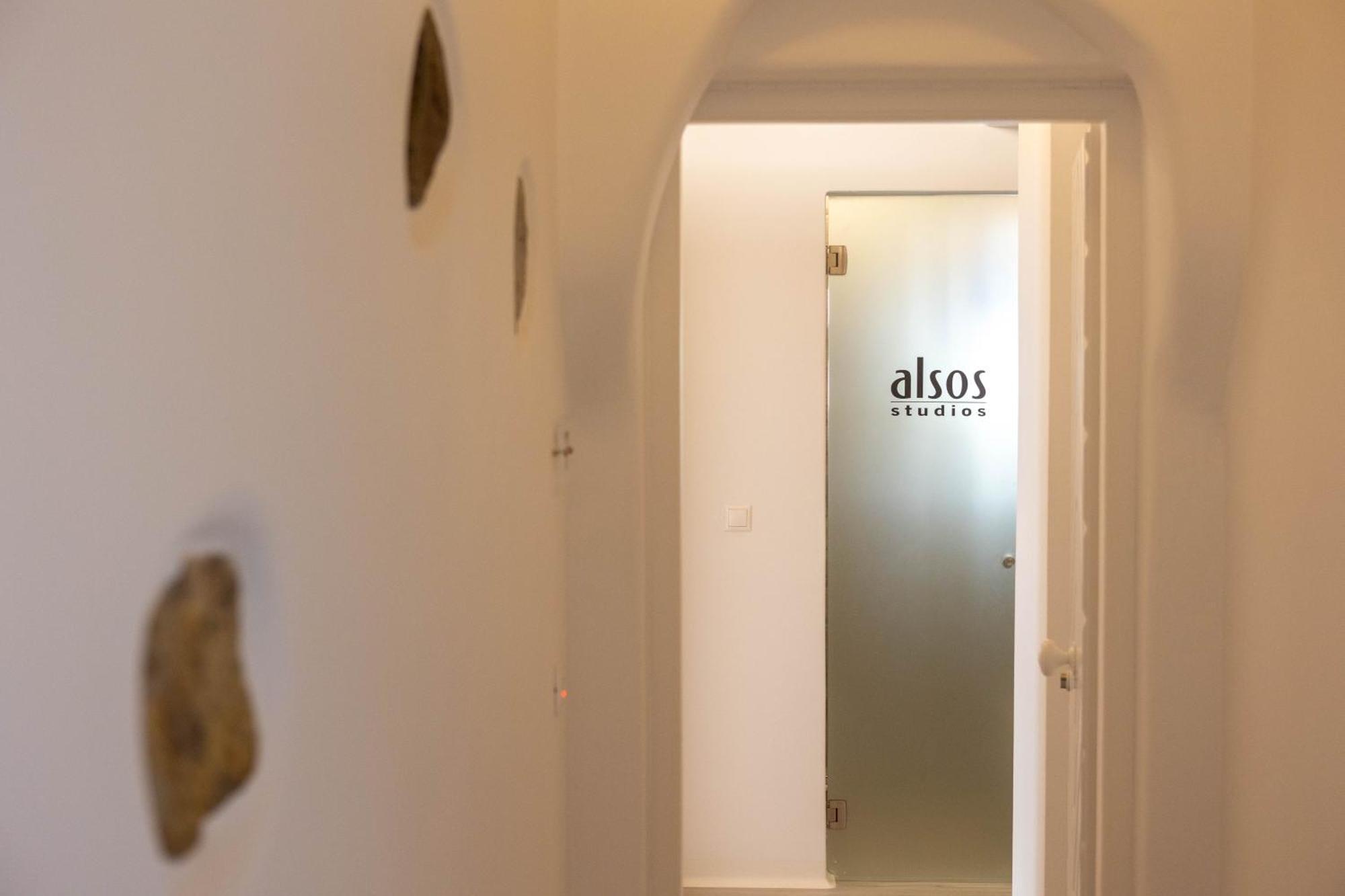 Studios Alsos Naxos City Bilik gambar