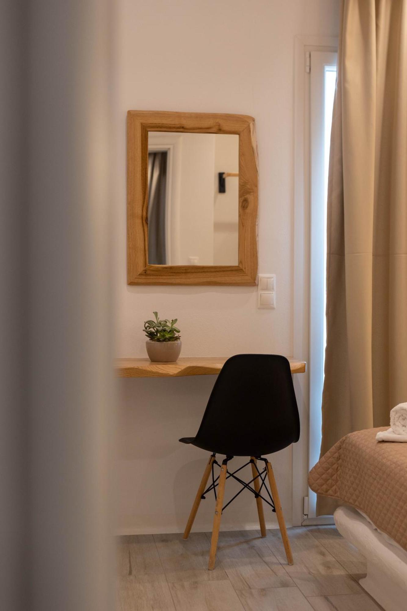 Studios Alsos Naxos City Bilik gambar