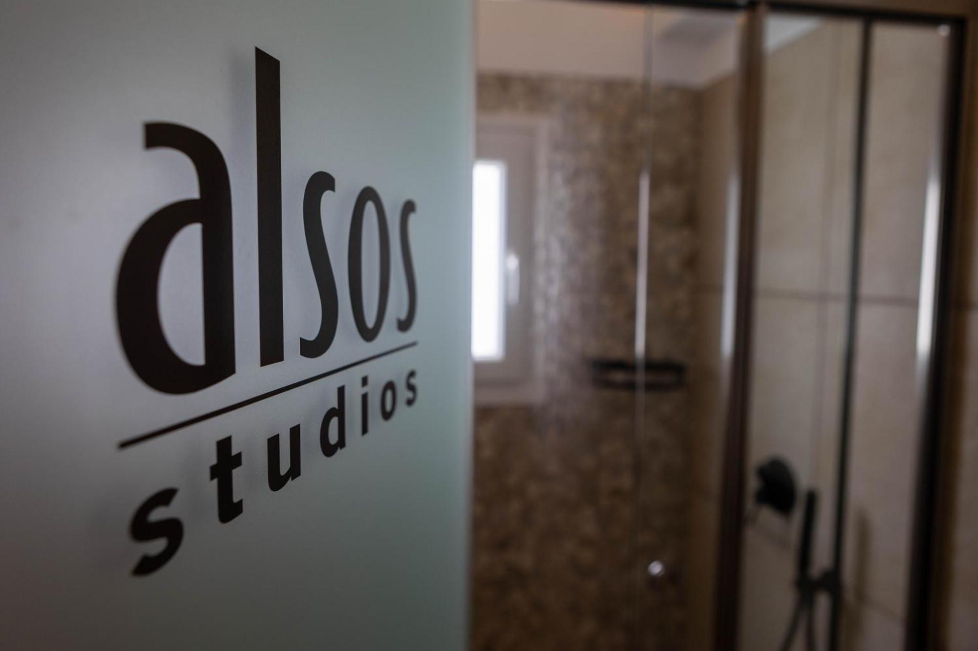 Studios Alsos Naxos City Bilik gambar